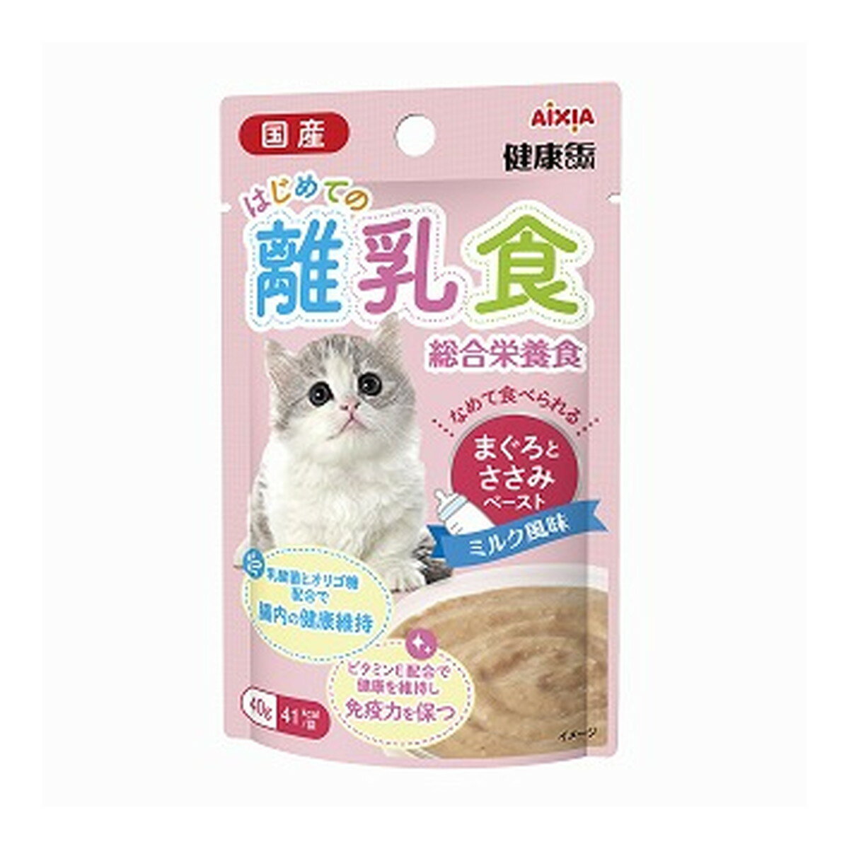 楽天ホームライフ【送料お得・まとめ買い×96個セット】アイシア AIXIA 国産 健康缶パウチ はじめての離乳食 まぐろとささみペースト 40g