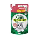 【送料お得・まとめ買い×13個セット】エステー エステーペット 実感消臭 ウンチ・オシッコ専用 猫用 つめかえ用 フレッシュグリーンの香り 240ml