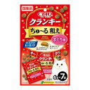 商品名：いなばペットフード いなば CIAO チャオ クランキー ちゅーる和え まぐろ味 6g×7袋入 キャットフード内容量：7袋JANコード：4901133331572発売元、製造元、輸入元又は販売元：いなばペットフード原産国：日本商品番号：101-4901133331572商品説明・カリっとおいしい2層タイプのおやつ。・ちゅ〜るを染み込ませた粒を猫ちゃんの好きなフレーバーでコーティング。広告文責：アットライフ株式会社TEL 050-3196-1510 ※商品パッケージは変更の場合あり。メーカー欠品または完売の際、キャンセルをお願いすることがあります。ご了承ください。