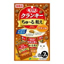 商品名：いなばペットフード いなば CIAO チャオ クランキー ちゅーる和え チキン味 6g×7袋入 キャットフード内容量：7袋JANコード：4901133331596発売元、製造元、輸入元又は販売元：いなばペットフード原産国：日本商品番号：101-4901133331596商品説明・カリっとおいしい2層タイプのおやつ。・ちゅ〜るを染み込ませた粒を猫ちゃんの好きなフレーバーでコーティング。広告文責：アットライフ株式会社TEL 050-3196-1510 ※商品パッケージは変更の場合あり。メーカー欠品または完売の際、キャンセルをお願いすることがあります。ご了承ください。