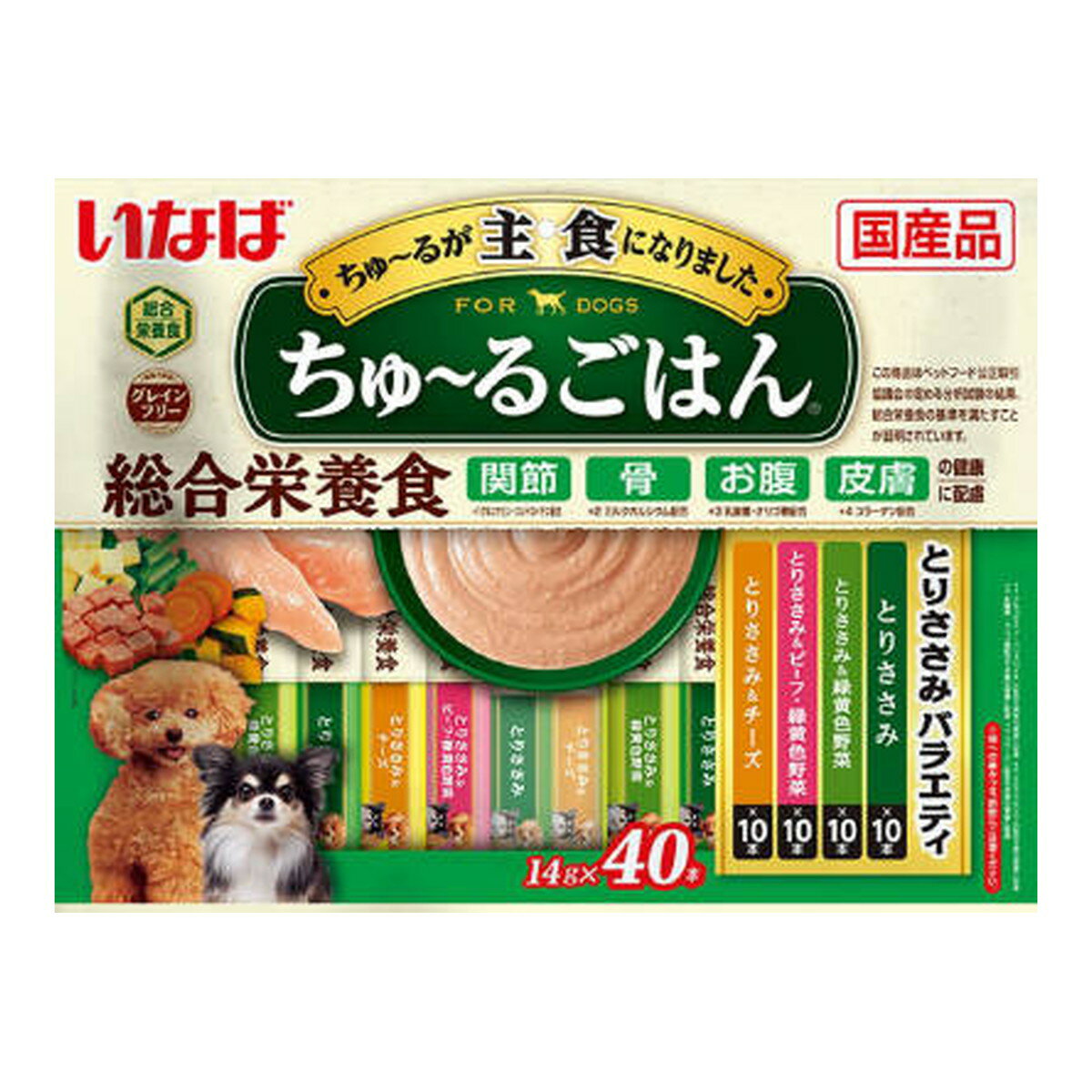 【送料お得・まとめ買い×2個セット】いなばペットフード ちゅーるごはん とりささみバラエティ 14g×40本入 犬用