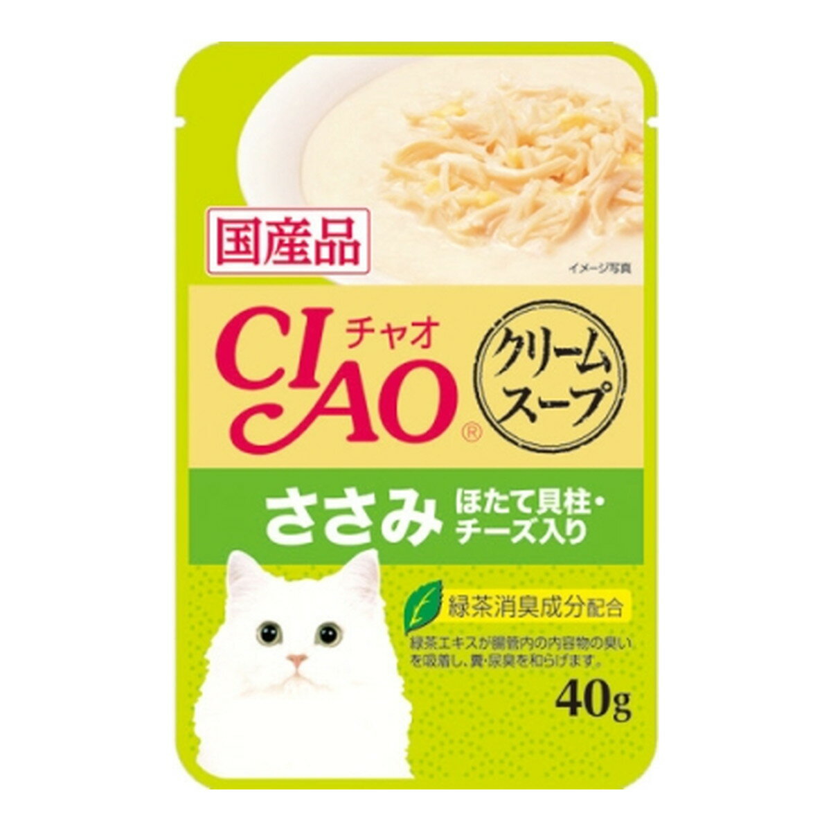 楽天ホームライフ【送料お得・まとめ買い×96個セット】いなばペットフード チャオ CIAO クリームスープ ささみ ほたて貝柱 チーズ入り 40g キャットフード