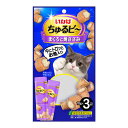 【送料お得・まとめ買い×13個セット】いなば ちゅるビー まぐろと焼ささみ 10g×3袋入 キャットフード