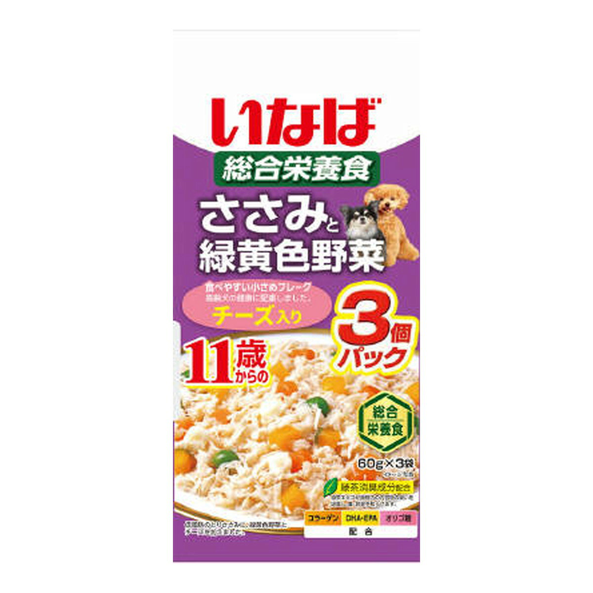 Mature Dog - 【送料お得・まとめ買い×13個セット】いなばペットフード いなば ささみと緑黄色野菜 11歳からの チーズ入り 60g×3袋入 ドッグフード