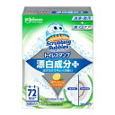 【送料お得・まとめ買い×9個セット】ジョンソン スクラビングバブル トイレスタンプ 漂白成分プラス ホワイティーシトラス 本体 38g トイレ洗浄防汚(3)