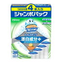 【送料お得・まとめ買い×3個セット】ジョンソン スクラビングバブル トイレスタンプ 漂白成分プラス ホワイティーシトラス つけかえ用 4本入 ジャンボパック トイレ洗浄防汚(3)