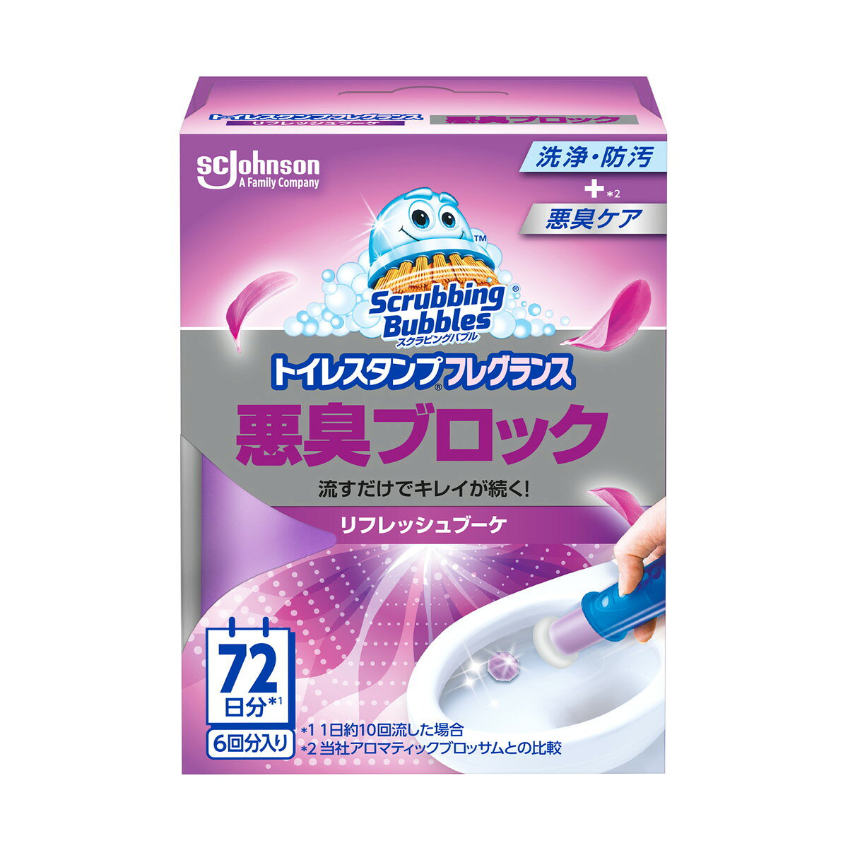 商品名：ジョンソン スクラビングバブル トイレスタンプ フレグランス 悪臭ブロック リフレッシュブーケ 本体 38g トイレ洗浄防汚内容量：38gJANコード：4901609016248発売元、製造元、輸入元又は販売元：ジョンソン商品番号：101-4901609016248商品説明●スタンプするだけでトイレ全体に香りが広がる！●流すたびに洗浄・防汚成分が便器全体に広がるから12日間お掃除いらずでキレイと香りが長続き！●便器から発生する悪臭の発生を防ぐ！ジェル容器のボタンを持ち手の1つ目の目盛(穴)にカチッとはめ込む。キャップをはずし、ジェル容器の先端を、便器内側の平らな面にピッタリと押し当てる。便器へ押し当てたまま、ボタンを持ち手の穴に押し込みながら、次の目盛(穴)に入るまで、持ち手を便器の方に押し進める。ジェル容器を便器から離すと、1回分のジェルがつく。キャップをはずし、ジェル容器の先端を、便器内側の平らな面にピッタリと押し当てる。便器へ押し当てたまま、ボタンを持ち手の穴に強く押し込みながら、次の目盛(穴)に入るまで、持ち手を便器の方に推し進める。ジェル容器を便器から離すと、1回分のジェルがつく。あとは、トイレ用芳香剤のように、トイレの水を流すだけでOK!トイレ使用後は便器のフタやトイレのドアを閉め、小さな子供がトイレに近づいた時は注意する。広告文責：アットライフ株式会社TEL 050-3196-1510 ※商品パッケージは変更の場合あり。メーカー欠品または完売の際、キャンセルをお願いすることがあります。ご了承ください。