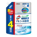【送料お得・まとめ買い×7個セット】ジョンソン カビキラー アルコール除菌 キッチン用 つめかえ用 超特大 1260ml