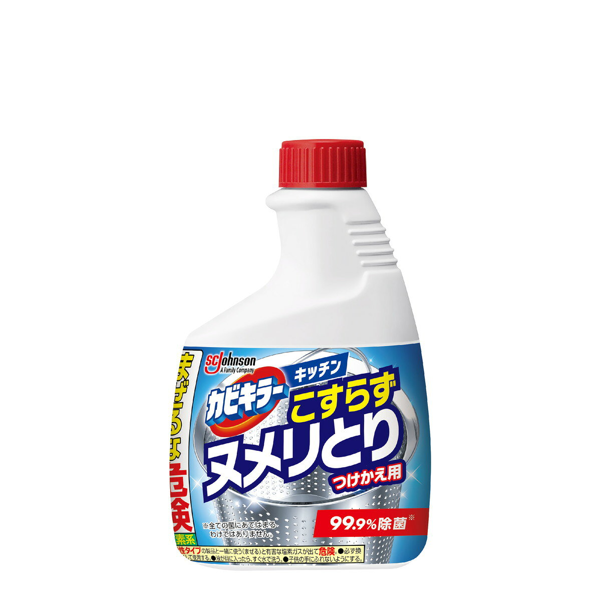 商品名：ジョンソン カビキラー キッチンスプレー こすらずヌメリとり&除菌 つけかえ用 400g内容量：400gJANコード：4901609016583発売元、製造元、輸入元又は販売元：ジョンソン原産国：日本商品番号：101-4901609016583商品説明●ヌメリに触ることなく、スプレーするだけで、こすらず簡単にお掃除●シュッとスプレーして5分待つだけで、ヌメリをすっきり除去●カビキラーならではの強力除菌作用で、99．9％除菌広告文責：アットライフ株式会社TEL 050-3196-1510 ※商品パッケージは変更の場合あり。メーカー欠品または完売の際、キャンセルをお願いすることがあります。ご了承ください。