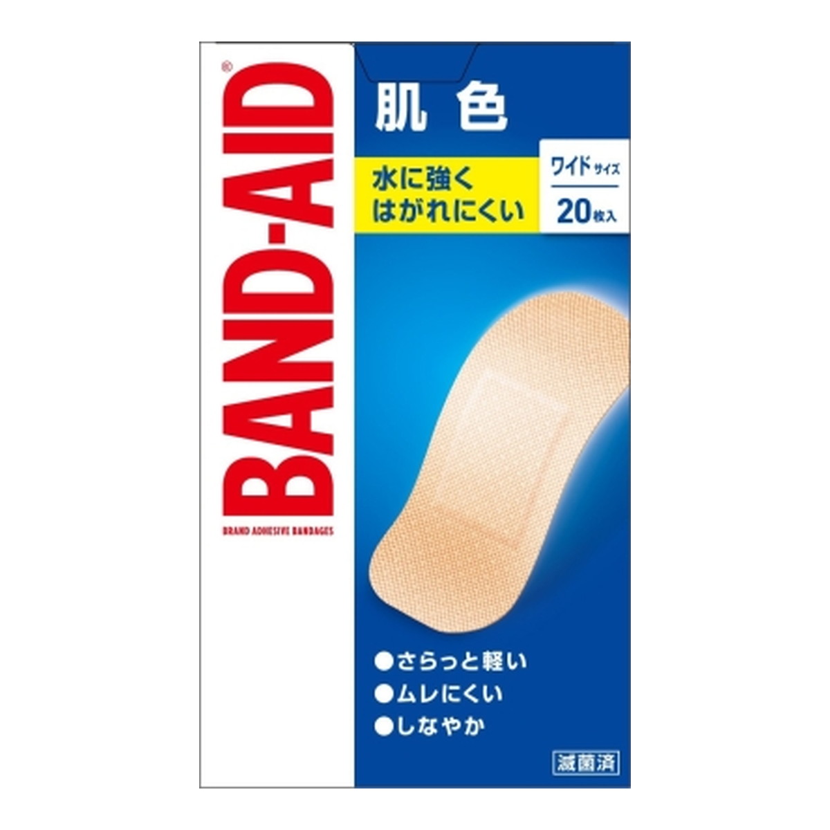 【送料お得・まとめ買い×13個セット】BAND-AID バンドエイド 肌色 ワイド 20枚入