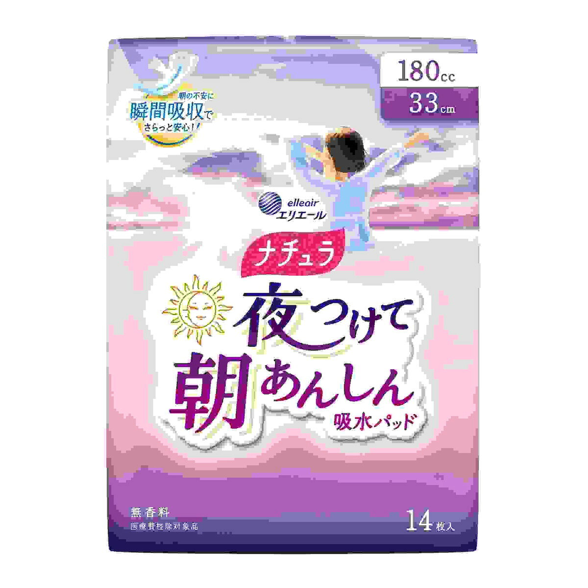 ホームライフの【送料お得・まとめ買い×16個セット】大王製紙 エリエール ナチュラ 夜つけて朝あんしん 吸水パッド 33cm 180cc 14枚入｜アングル3