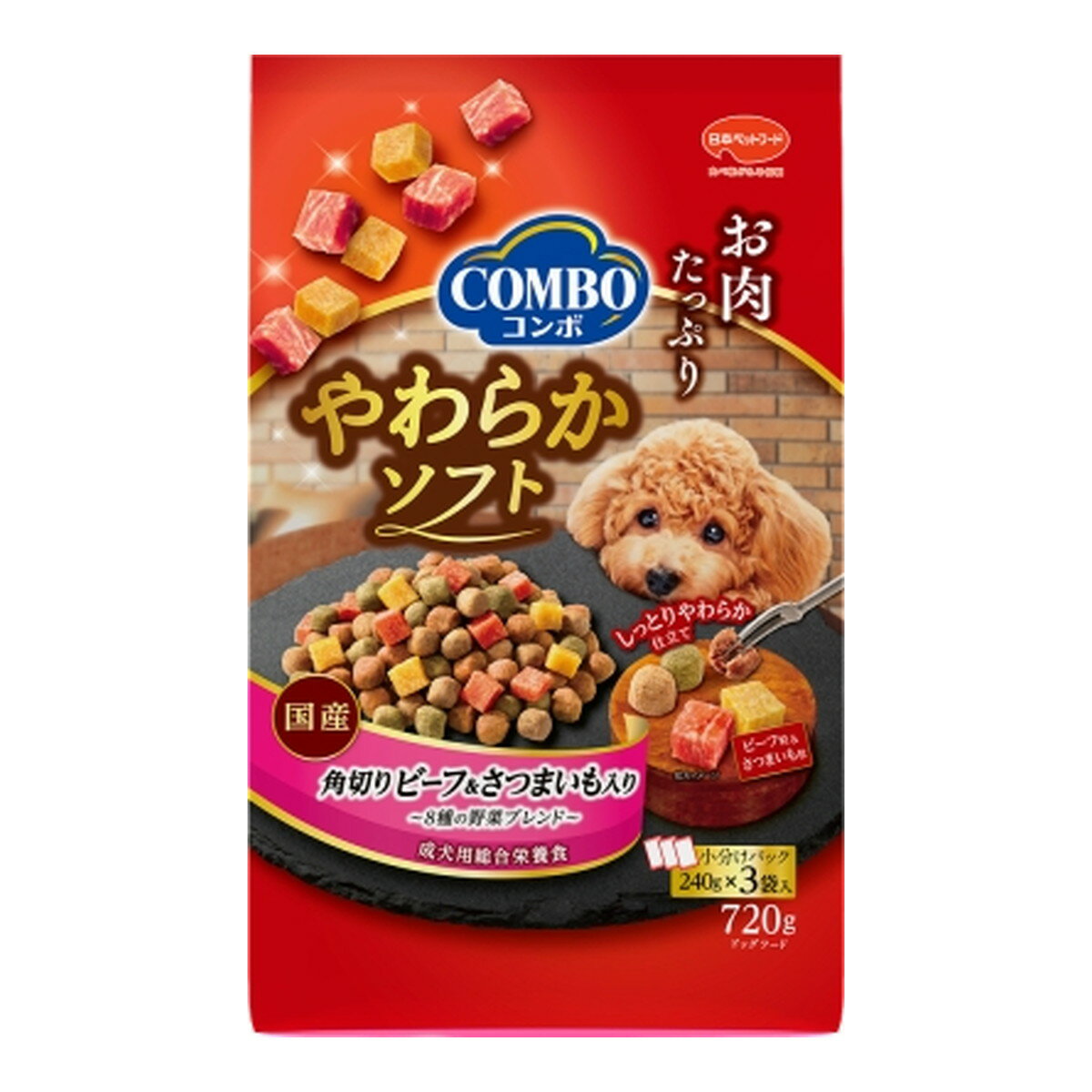 【送料お得・まとめ買い×3個セット】日本ペットフード コンボ ドッグ やわらかソフト 角切りビーフ&さつまいも入り 8種の野菜ブレンド 720g