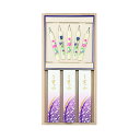 【送料お得・まとめ買い×13個セット】日本香堂 銘香 芝山 桐箱 絵ろうそく 5本セット 贈答用 線香