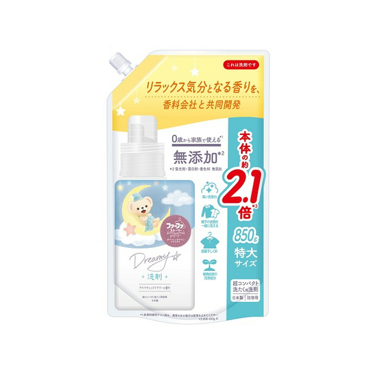 Nファーファ ファーファ ストーリー ドリーミー 洗剤 アロマティックフラワーの香り 特大サイズ つめかえ用 850g 洗濯用