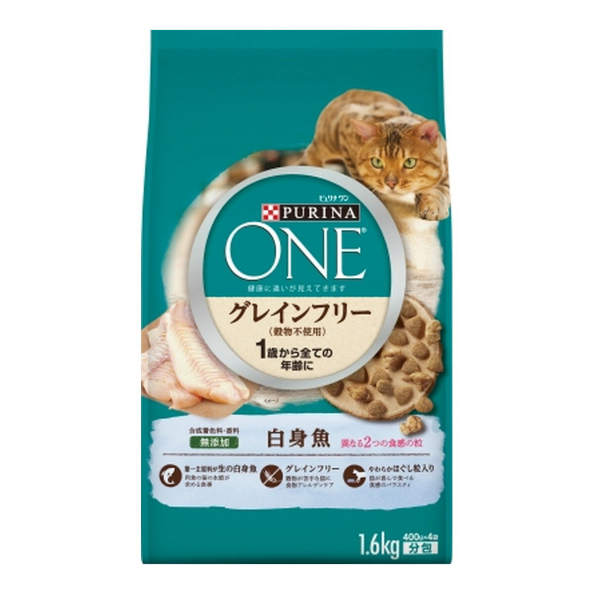 【送料お得・まとめ買い×2個セット】ネスレ ピュリナ ワン キャット グレインフリー 白身魚 1.6kg