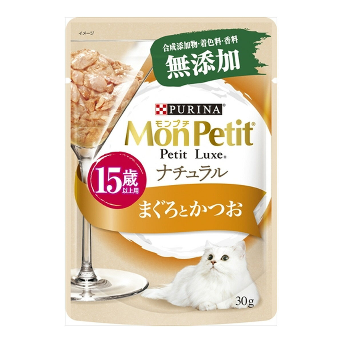 【あわせ買い2999円以上で送料お得】ネスレ ピュリナ モンプチ プチリュクス ナチュラル 15歳以上用 まぐろとかつお 30g キャットフード
