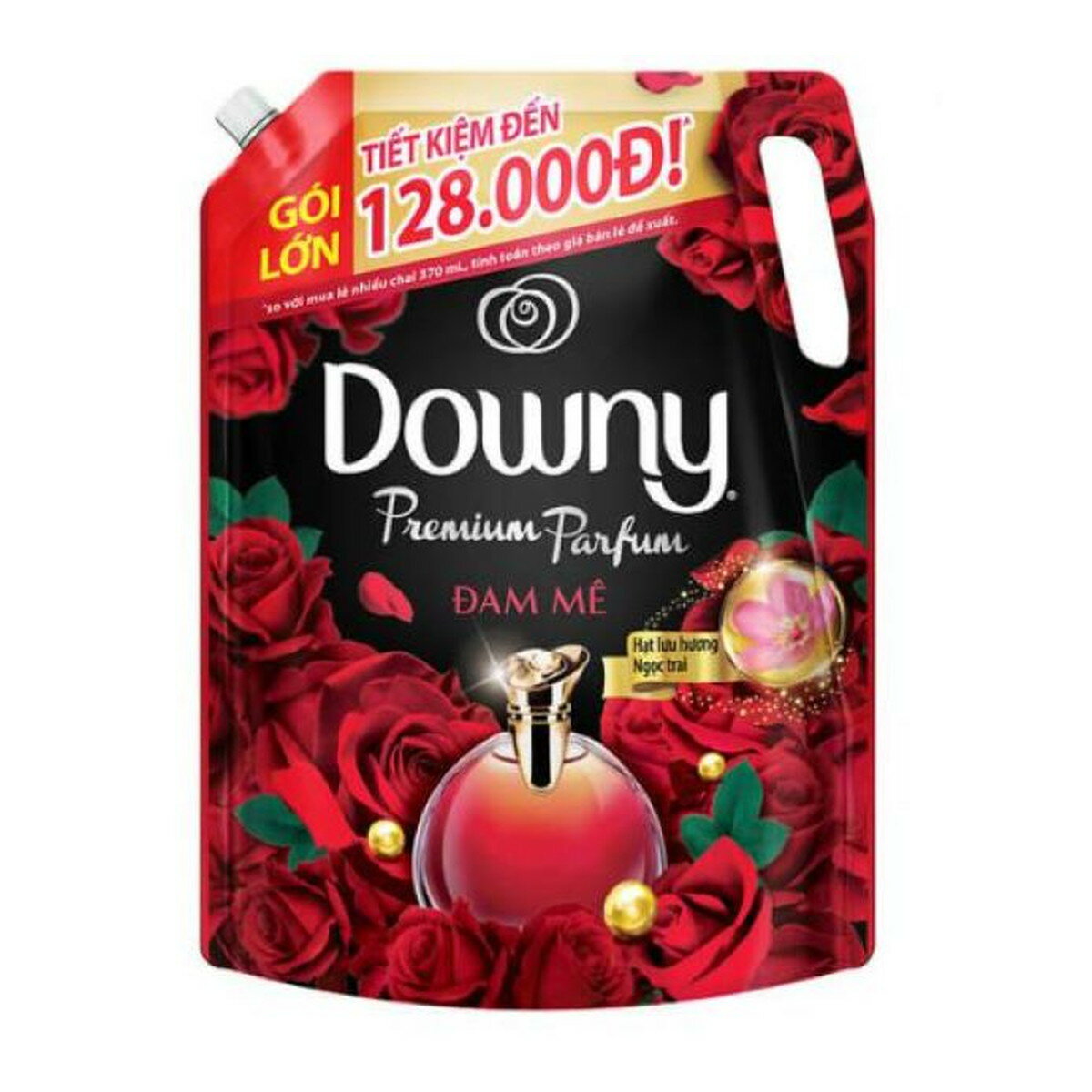【送料お得・まとめ買い×2個セット】ベトナム ダウニー パッション リフィル 2.5L ...
