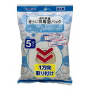 【送料お得・まとめ買い×80個セット】ボンスター そうじ機用 紙パック 5枚入