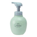 【送料お得・まとめ買い×2個セット】ピジョン フィルベビー ベビー 全身 泡ソープ 460ml