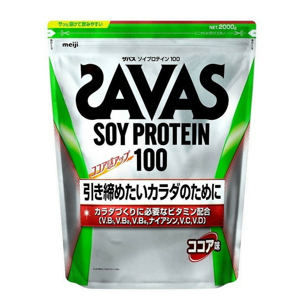 【あわせ買い2999円以上で送料お得】明治 ザバス SAVAS ソイプロテイン 100 2000g