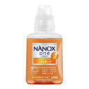 NANOX one(ナノックス ワン) スタンダード シトラスソープの香り 本体 380g＆詰替用 特大サイズ820g×3個セット 洗剤 (LION)
