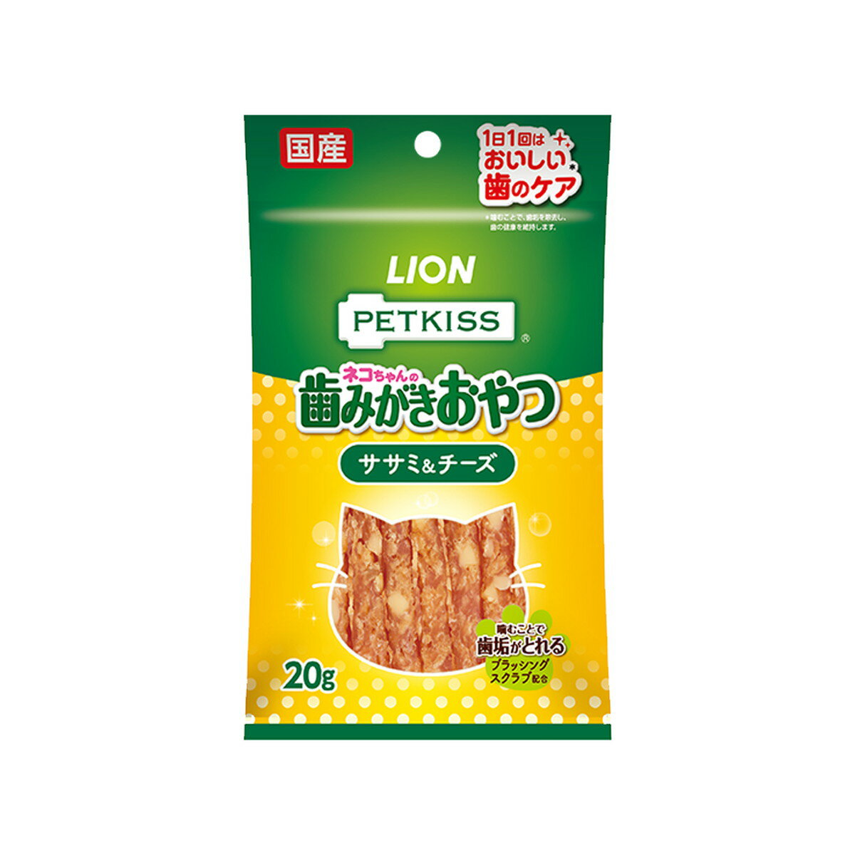 商品名：ライオン PETKISS ネコちゃんの歯みがきおやつ ササミ&チーズ 20g内容量：20gJANコード：4903351004351発売元、製造元、輸入元又は販売元：ライオンペット原産国：日本商品番号：101-4903351004351商品説明愛猫の好きな“ササミ”と“チーズ”が、噛むことで歯みがきできるおやつに。噛むことで歯の汚れ・歯垢を除去。秘密は「ブラッシングスクラブ＊」、歯と歯のすき間に入り、噛むことで歯垢を除去。ピロリン酸ナトリウム、ポリリジン配合。国産ササミ使用。広告文責：アットライフ株式会社TEL 050-3196-1510 ※商品パッケージは変更の場合あり。メーカー欠品または完売の際、キャンセルをお願いすることがあります。ご了承ください。