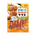 【送料お得・まとめ買い×30個セット】ペティオ かわいくたべちゃう ササミ 7本入 間食用 全犬種用