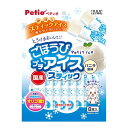 【送料お得・まとめ買い×7個セット】ペティオ Petio ごほうびプチアイス バニラ風味 スティックタイプ 8本入 間食用 全犬種用