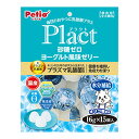 【送料お得・まとめ買い×9個セット】ペティオ Petio プラクト Plact 砂糖ゼロ ヨーグルト風味 ゼリー 16g×15個入 間食用 全犬種用