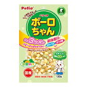 【送料お得・まとめ買い×9個セット】ペティオ 体にうれしい ボーロちゃん 野菜Mix 130g