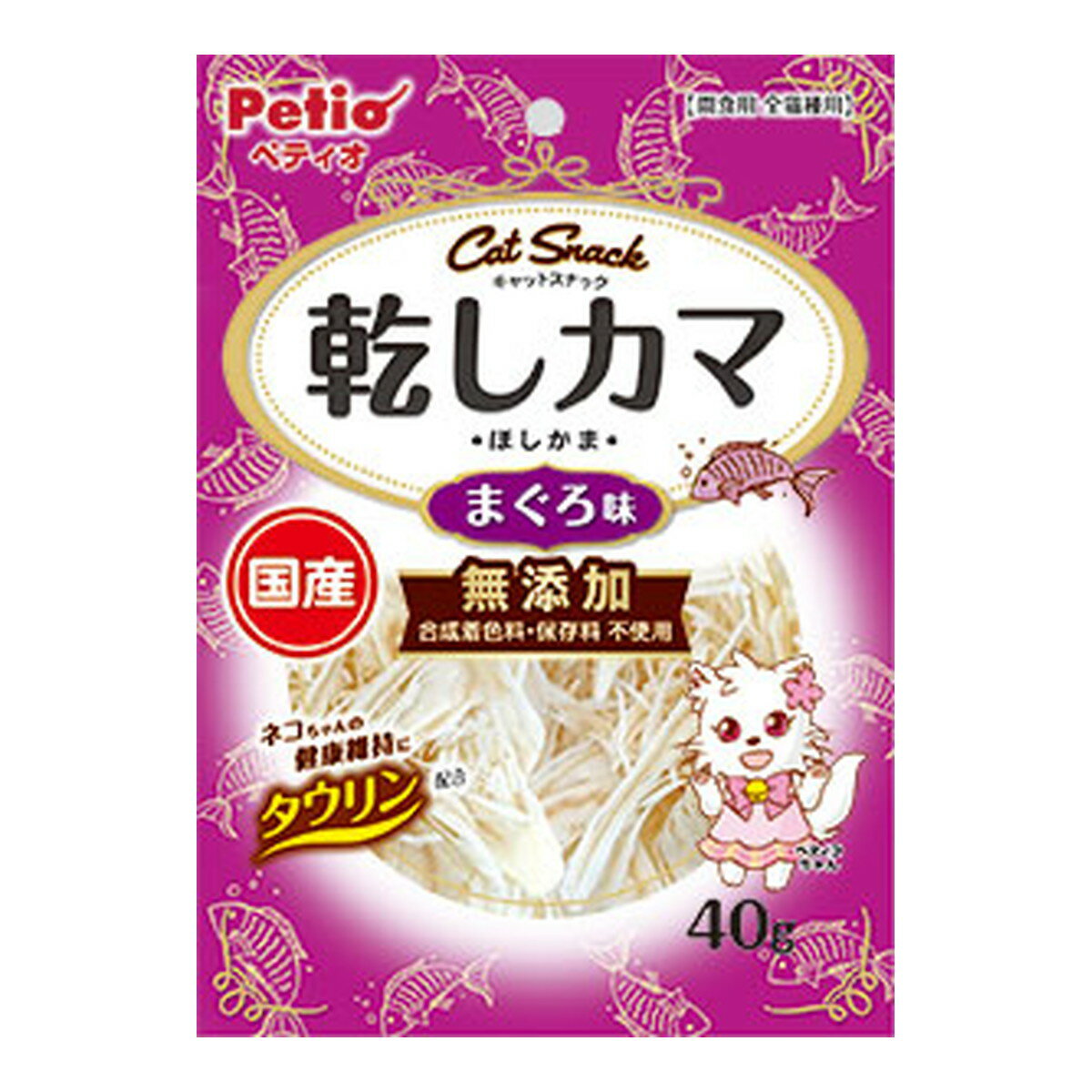 【送料お得・まとめ買い×10個セット】ペティオ キャットSNACK スナック 乾しカマ まぐろ味 40g