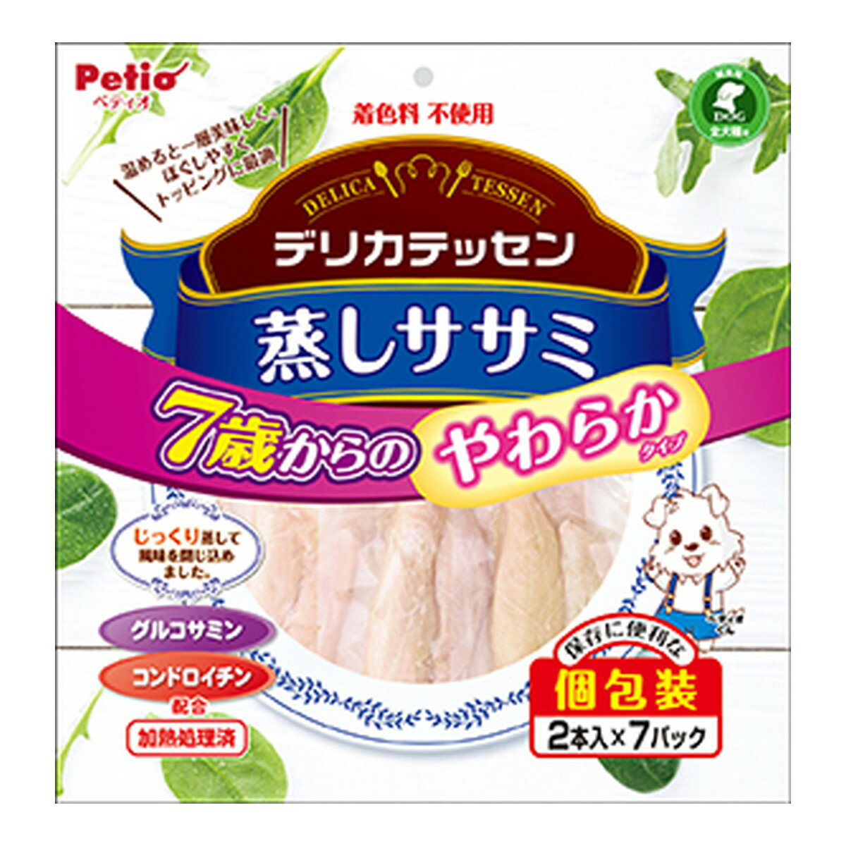 商品名：ペティオ デリカテッセン 蒸しササミ 7歳からのやわらかタイプ 健康ケア 2本入×7パック内容量：2本入×7パックJANコード：4903588141720発売元、製造元、輸入元又は販売元：ペティオ商品番号：101-4903588141720商品説明たん白質豊富な鶏ササミをじっくり蒸して風味を閉じ込めました。ほぐしやすくトッピングにも最適！袋のままお湯につけて人肌程度に温めるとより美味しくなります。シニア犬や小型犬にもピッタリなやわらか仕上げ！普段の食事へトッピングするだけで、手軽に美味しい食事の出来上がり。関節の健康維持にグルコサミン・コンドロイチン配合。着色料不使用。広告文責：アットライフ株式会社TEL 050-3196-1510 ※商品パッケージは変更の場合あり。メーカー欠品または完売の際、キャンセルをお願いすることがあります。ご了承ください。