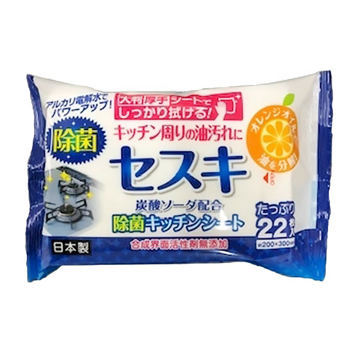 【送料お得・まとめ買い×20個セット】丸住製紙 セスキ 除菌 キッチンシート 22枚