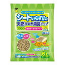 【送料お得・まとめ買い×6個セット】スーパーキャット シートいらずの天然ひのき消臭チップ ひのきオイルプラス 6L システムトイレ すのこ付きトイレ用