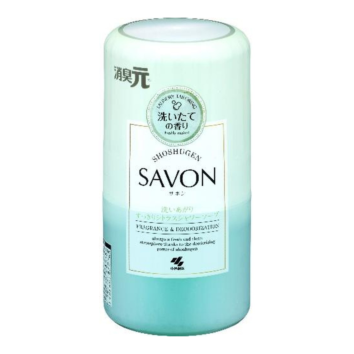 小林製薬 消臭元 SAVON サボン 洗いあがりすっきりシトラス シャワーソープ 400ml 消臭芳香剤