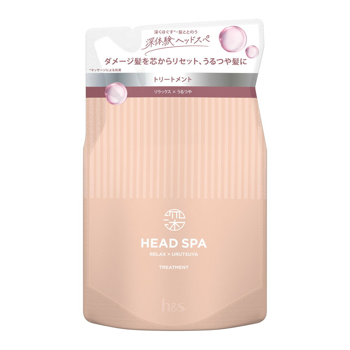 【あわせ買い2999円以上で送料お得】P&G h&s エイチアンドエス 深体験ヘッドスパ リラックス×うるつや トリートメント つめかえ 350g