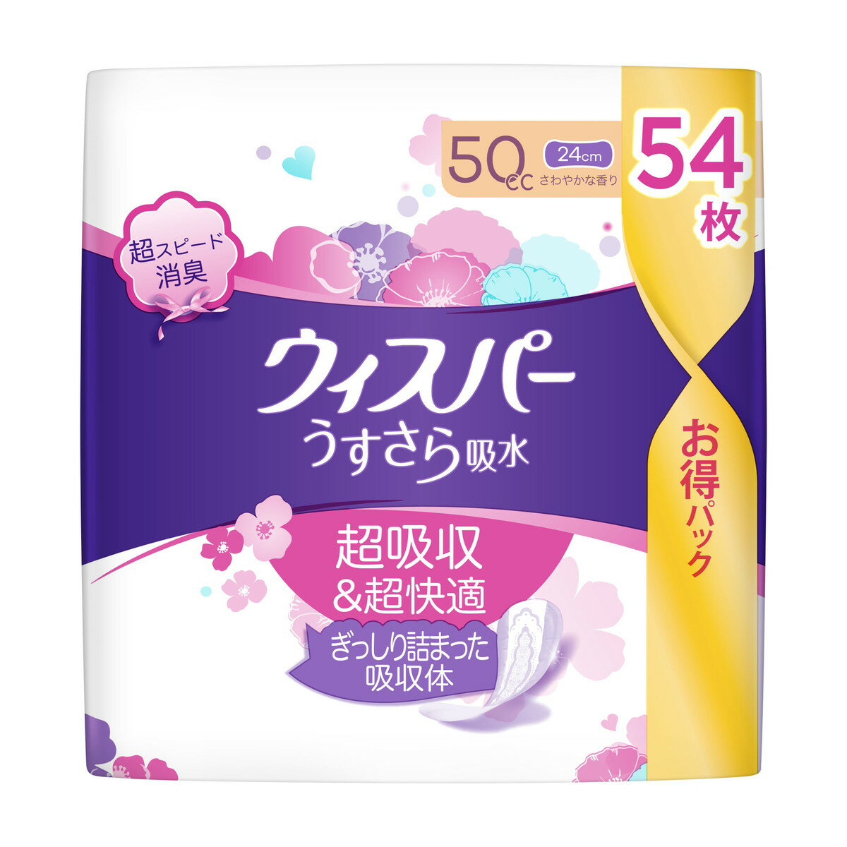 【送料お得・まとめ買い×3個セット】P&G ウィスパー うすさら吸水 50cc 54枚入 尿漏れパッド