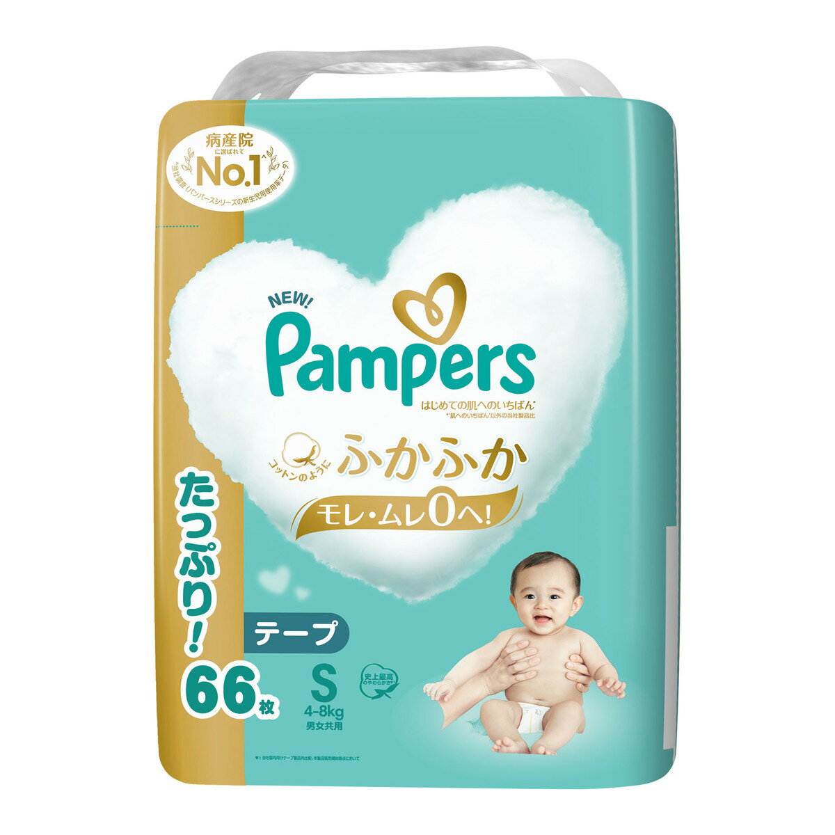 【送料お得・まとめ買い×2個セット】P&G パンパース はじめての肌へのいちばん S テープ ウルトラジャンボ 66枚入 男女共用 こども用紙おむつ