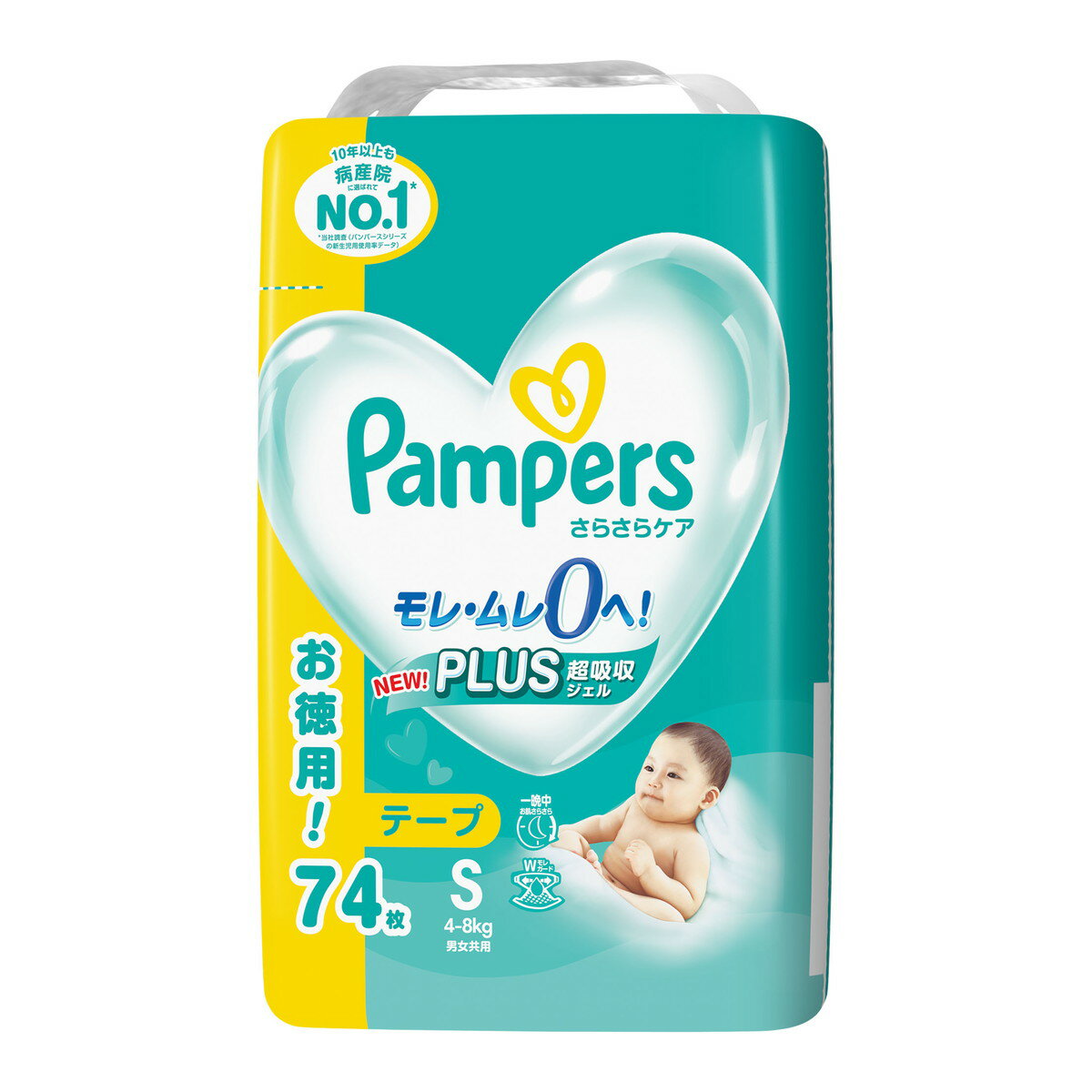 【送料お得・まとめ買い×2個セット】P&G パンパース さらさらケア S テープ ウルトラジャンボ 74枚入 男女共用