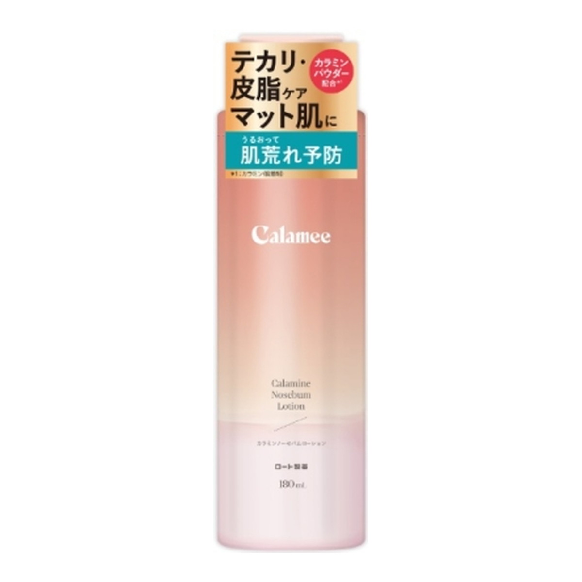 【送料お得・まとめ買い×11個セット】ロート製薬 カラミ— Calamee カラミン ノーセバム ローション 180mL