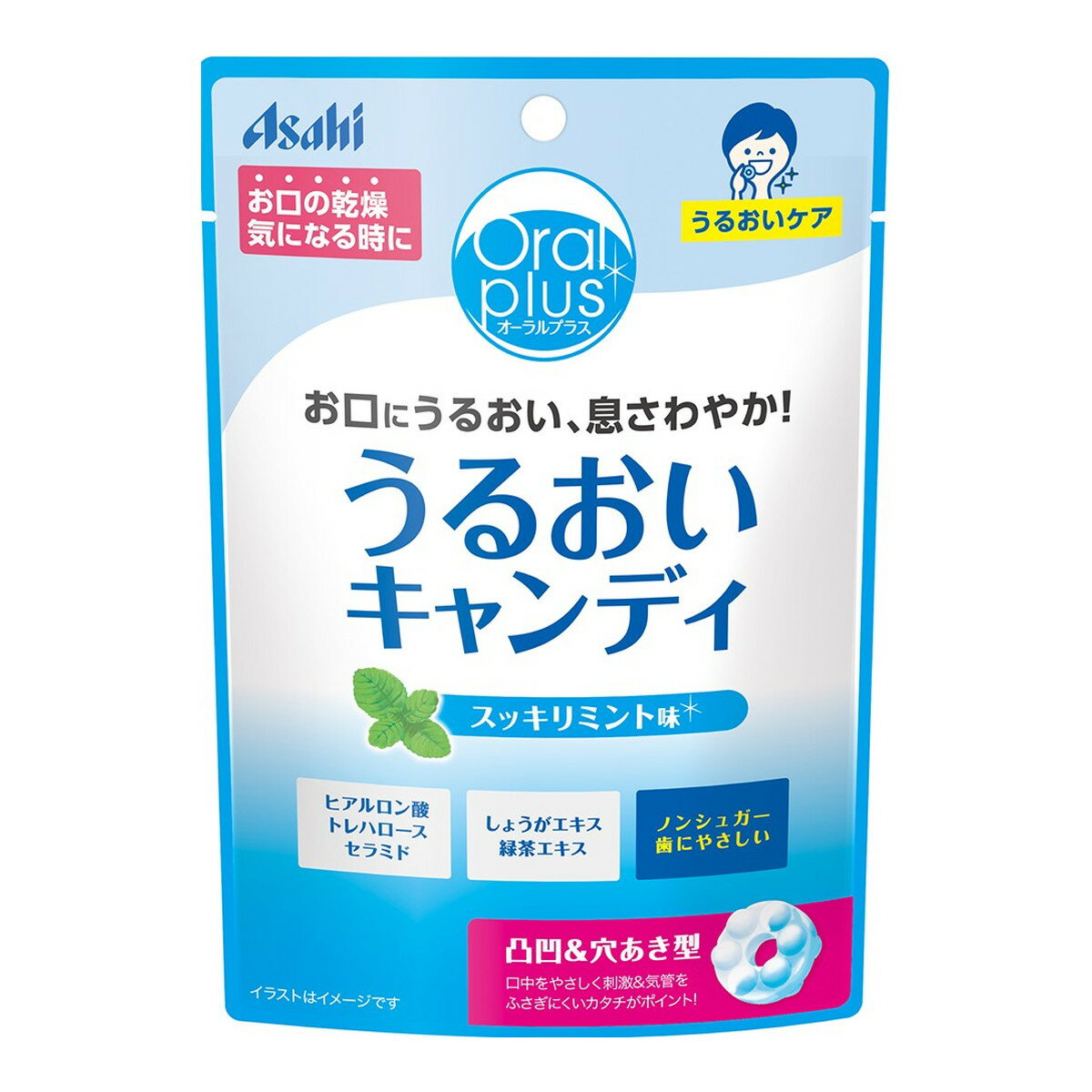 商品名：アサヒグループ食品 オーラルプラス うるおいキャンディ スッキリミント味 57g ノンシュガー 飴内容量：57gJANコード：4987244600646発売元、製造元、輸入元又は販売元：アサヒグループ食品商品番号：101-4987244600646商品説明お口の乾燥が気になる時に、なめてうるおい広がるキャンディです。表面の凸凹がお口をやさしく刺激。pHバランスに配慮した、歯にやさしいノンシュガーキャンディです。気管をふさぎにくい穴あき型。広告文責：アットライフ株式会社TEL 050-3196-1510 ※商品パッケージは変更の場合あり。メーカー欠品または完売の際、キャンセルをお願いすることがあります。ご了承ください。