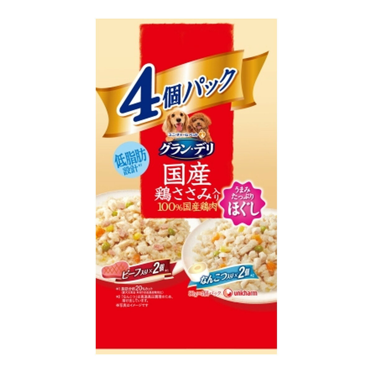 【あわせ買い2999円以上で送料お得】ユニ・チャーム ペットケア グラン・デリ 成犬用 国産 鶏ささみ ほ..