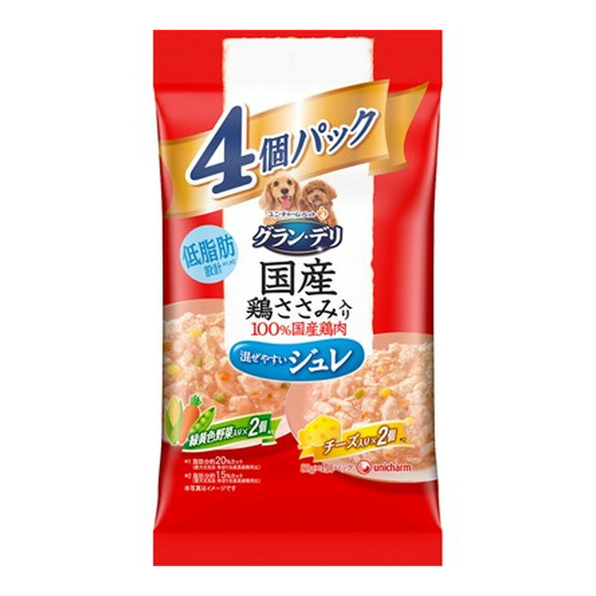 【送料お得・まとめ買