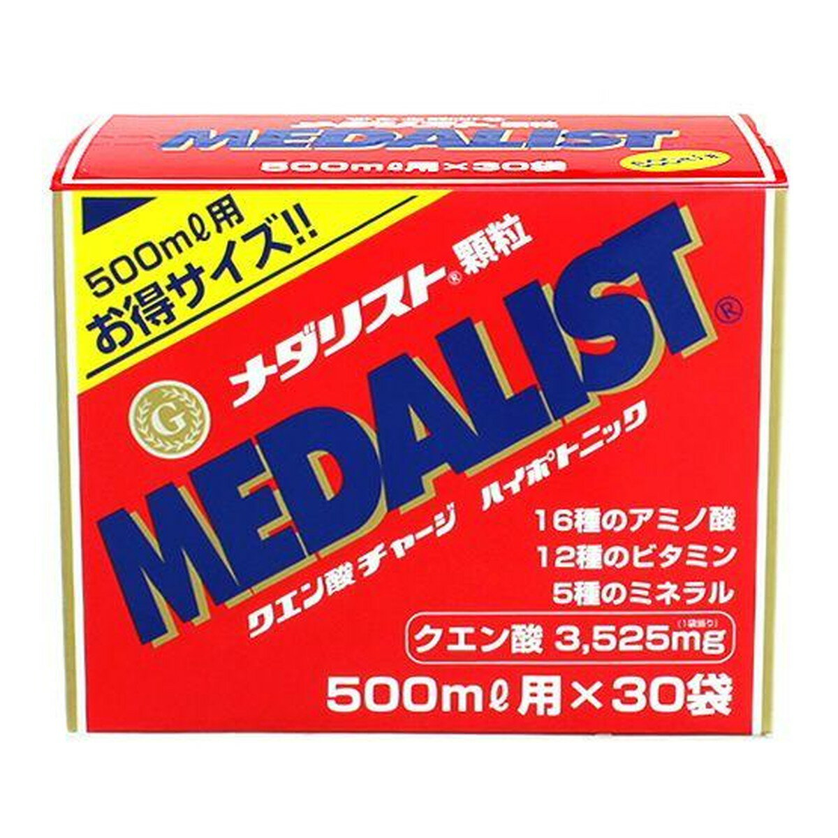 【送料お得・まとめ買い×4個セット】アリスト 機能性表示食品 メダリスト 500ml用×30袋入