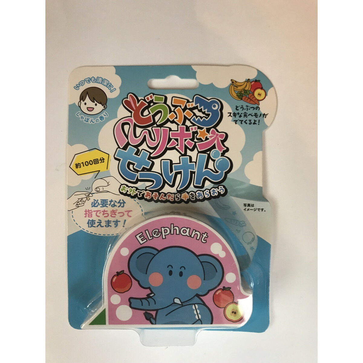 【送料お得・まとめ買い×216個セット】Q-FLA 九州フラワーサービス どうぶつ りぼん石けん エレファント ブルー 150cm