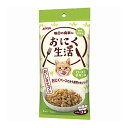 商品名：アイシア おにく生活 ローストチキン味 60g×3袋入 キャットフード ウェット内容量：180gJANコード：4571104719755発売元、製造元、輸入元又は販売元：アイシア商品番号：101-4571104719755商品説明お肉のおいしさが詰まった素材をうまみたっぷりのゼリーで包み込んだ、お肉ベースの総合栄養食。広告文責：アットライフ株式会社TEL 050-3196-1510 ※商品パッケージは変更の場合あり。メーカー欠品または完売の際、キャンセルをお願いすることがあります。ご了承ください。