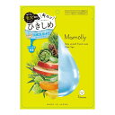 【あわせ買い2999円以上で送料お得】コスメステーション Mamolly デイリーモイスト フェイシャルマスク クリアスパ 7枚