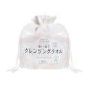 商品名：錦尚金 NISHIKIN 使い捨てクレンジングタオル ロールタイプ 80枚入内容量：80枚JANコード：4582559945736発売元、製造元、輸入元又は販売元：錦尚金商品番号：101-4582559945736商品説明洗顔後の水滴はクレンジングタオルで。クレンジグタオルでふき取るとることにより、肌への摩擦を軽減、肌を清潔に保てます。エンボス加工がされており、吸水性が高く、汚れも落ちやすいので、メイク落としにも最適。ロールタイプなので好きな長さにカットできるのも便利。タオルバーなどに吊り下げて使える。広告文責：アットライフ株式会社TEL 050-3196-1510 ※商品パッケージは変更の場合あり。メーカー欠品または完売の際、キャンセルをお願いすることがあります。ご了承ください。