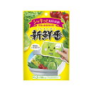 【送料お得・まとめ買い×13個セット】エステー 新鮮番 野菜の鮮度保持剤