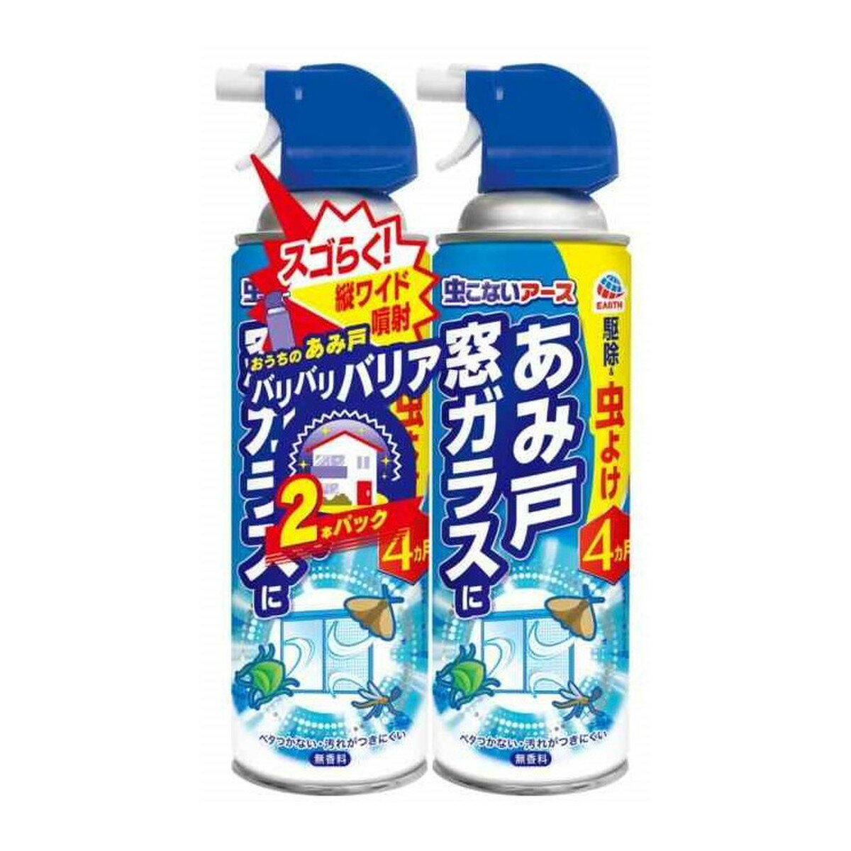 【あわせ買い2999円以上で送料お得】アース製薬 虫こないアース あみ戸・窓ガラスに 2本パック